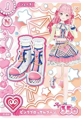 アイカツ！アンコール 1弾 ピンクブロッサムブーツ N E1-29 アイカツカード トレーディングカード シングルカード 単品 ピンクブロッサムコーデ シューズ ピンク ブーツ 衣装コーディネート