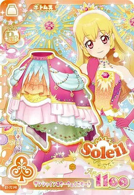 楽天市場】アイカツカード（コレクション｜ホビー）の通販