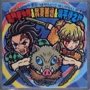 鬼滅の刃マンチョコ 遊郭編 竈門炭治郎＆我妻善逸＆嘴平伊之助 No.16 ビックリマンシリーズ