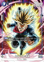 ドラゴンボールスーパーカードゲーム フュージョンワールド覚醒の鼓動 SR★ トランクス:未来 FB01-050 【パラレル】