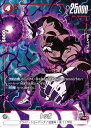 ドラゴンボールスーパーカードゲーム フュージョンワールド 怒りの咆哮 SR★ トッポ FB03-016 【パラレル】
