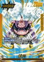 ドラゴンボールスーパーカードゲーム フュージョンワールド 怒りの咆哮 L★ バビディ FB03-078 【パラレル】