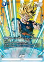 ドラゴンボールスーパーカードゲーム フュージョンワールド 未知なる冒険 SR★ 孫悟空 FB05-030 【パラレル】