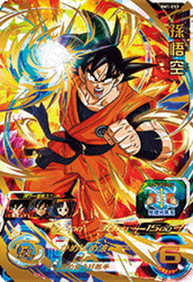 乐天商城 - スーパードラゴンボールヒーローズ BM1弾 UR 孫悟空 UR BM1-053