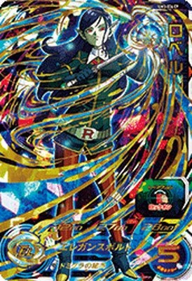 スーパードラゴンボールヒーローズ UM11-UM3-036 CP ロベル UR【再録】