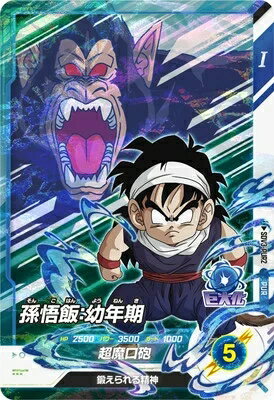 ɥ饴ܡ륹ѡС 3 ¹ӡǯ PURSDV3-PUR2