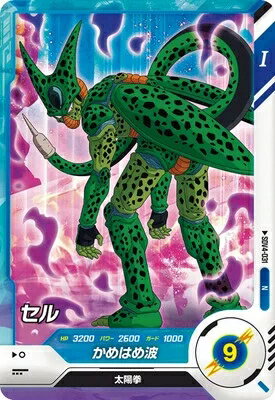 商品画像2