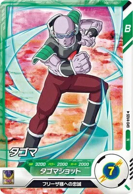 �ɥ饴��ܡ��륹���ѡ������С��� 4�� ������ ��N�� SDV4-049