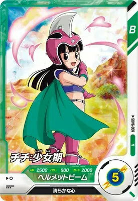 ɥ饴ܡ륹ѡС 6 ǯ N SDV6-007