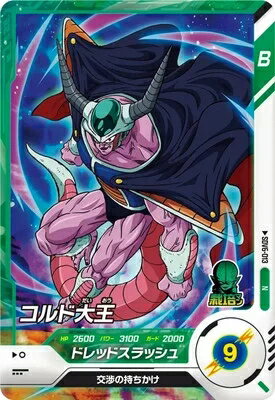 ɥ饴ܡ륹ѡС 6 粦 N SDV6-013