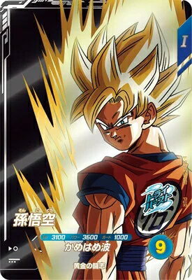 楽天市場】ドラゴンボールダイバーズ孫悟空の通販