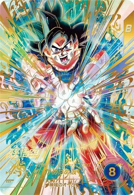 乐天商城 - ドラゴンボールスーパーダイバーズ 9弾 孫悟空 【GDR★】 SDV9-020 パラレル