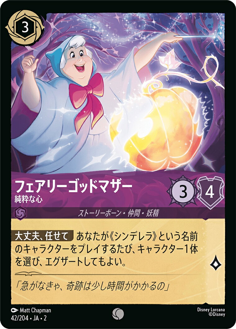 ǥˡ륫 եåɥܡ ե꡼åɥޥ ʿ (42/204JA2) ڥ