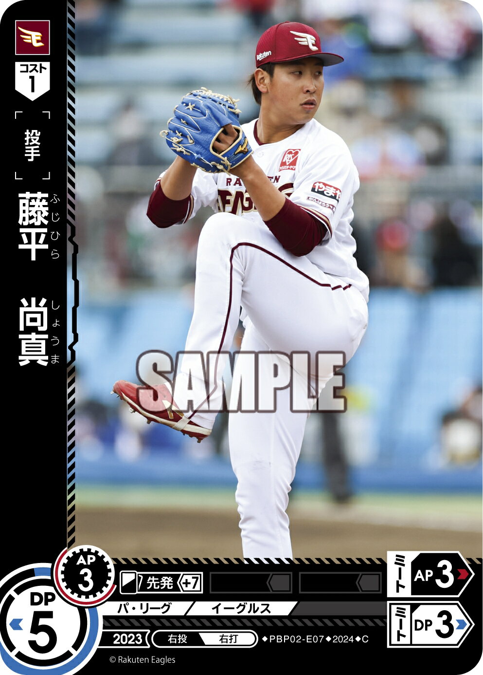 ǥۥӡ㤨֥ץ奫ɥ ɥ꡼४ ѡ꡼vol2 ̳ŷǥ󥤡륹  ƣʿ PBP02-E07 CۡפβǤʤ30ߤˤʤޤ