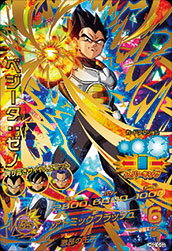 ドラゴンボールヒーローズ 10弾 UR ベジータ：ゼノ HGD01-0-53