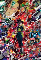 楽天市場】ドラゴンボールヒーローズ 仮面のサイヤ人secの通販 楽天市場】ドラゴンボールヒーローズ 仮面のサイヤ人secの通販