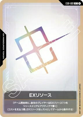 ǥۥӡ㤨֥५ɥ Newtype Rising[GD01] C EX꥽ EXR-001פβǤʤ30ߤˤʤޤ