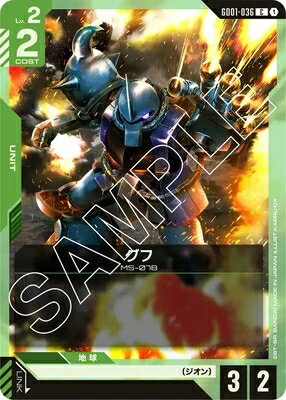 ǥۥӡ㤨֥५ɥ Newtype Rising[GD01] C  GD01-036פβǤʤ30ߤˤʤޤ