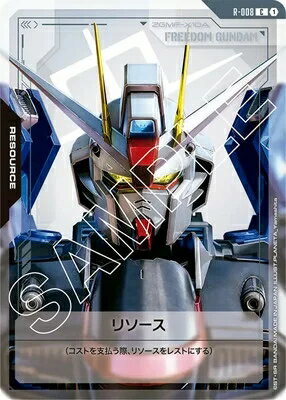 ǥۥӡ㤨֥५ɥ Newtype Rising[GD01] C ꥽ڥե꡼६ R-008פβǤʤ50ߤˤʤޤ