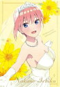 映画「五等分の花嫁」ウエハース2 01 中野一花