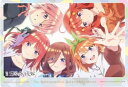 映画「五等分の花嫁」ウエハース2 08 ストーリー(姉妹)