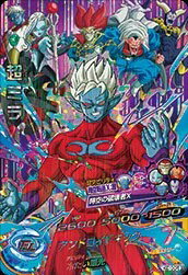 乐天商城 - ドラゴンボールヒーローズGDM10弾 HGD10-CP5 超ミラ CP