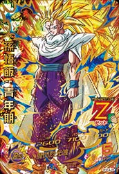 楽天市場】ドラゴンボールヒーローズ 孫悟飯 青年期(ホビー)の通販 楽天市場】ドラゴンボールヒーローズ 孫悟飯 青年期(ホビー)の通販