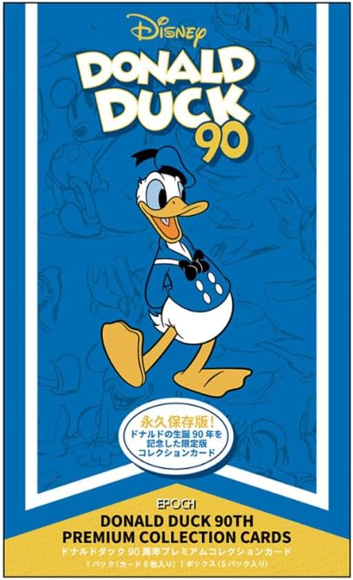 ドナルドダック 90周年プレミアムコレクションカード BOX カートン発送可 DONALD DUCK 90TH PREMIUM COLLECTION CARDS コレクションカード エポック社