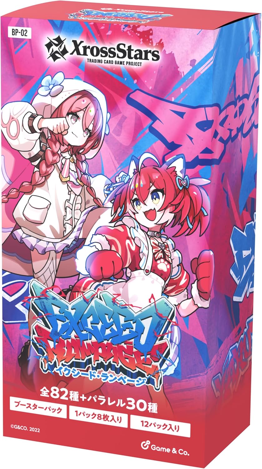 楽天市場】クロススターズ（ホビー）の通販