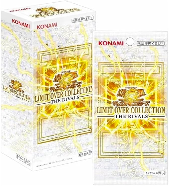 LPメール便OK 知育玩具 アミーゴ社 知育カードゲーム ハリガリ ジュニア アナログゲーム 認知症 予防 脳トレ おうち時間 子供