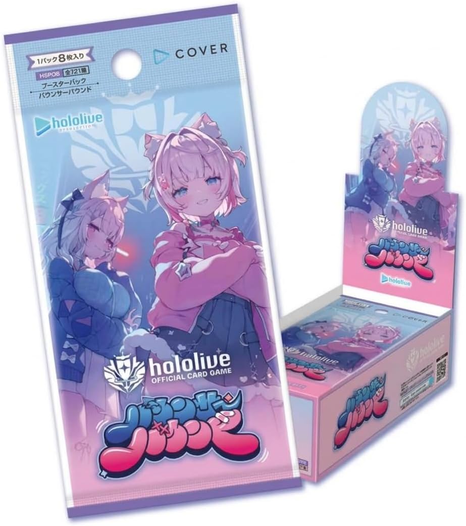 hololive ブースターパック 2点セット 楽天市場】hololive OFFICIAL CARD GAME ブースターパック第2弾の通販