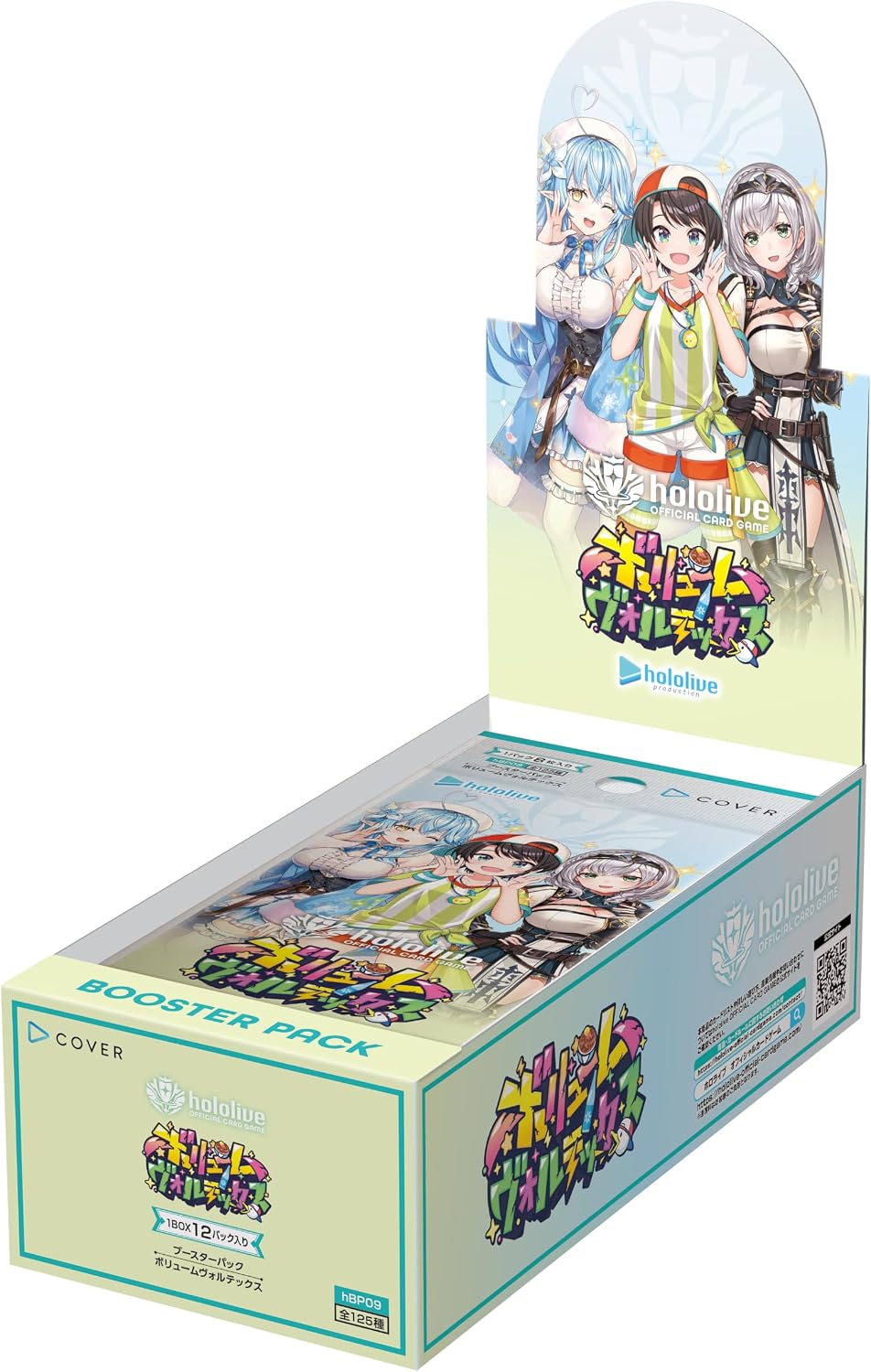 楽天市場】hololive OFFICIAL CARD GAME ブースターパック第2弾の通販