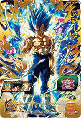 SDBH】MM5弾『UR/SEC総合最強決定戦』ランキング11【メテオ