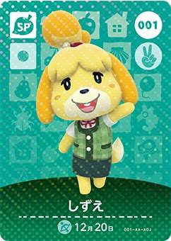ɤ֤Ĥο amiibo 1  SP No.001