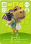 ɤ֤Ĥο amiibo 1  SP No.013