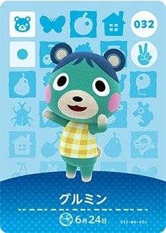 楽天市場】どうぶつの森amiiboカード 第1弾の通販 楽天市場】どうぶつの森amiiboカード 第1弾の通販