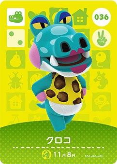 ǥۥӡ㤨֤ɤ֤Ĥο amiibo 1  No.036פβǤʤ60ߤˤʤޤ