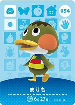 どうぶつの森 amiiboカード 第1弾 まりも No.054のサムネイル