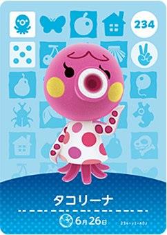 ɤ֤Ĥο amiibo 3 ꡼ No.234