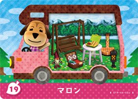 とびだせどうぶつの森 amiibo カード マロン 19