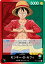 ONE PIECEɥ L 󥭡Dե OP01-003