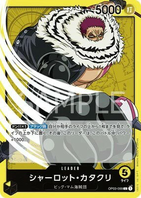 ONE PIECEJ[hQ[ ȓG L V[bgEJ^N OP03-099