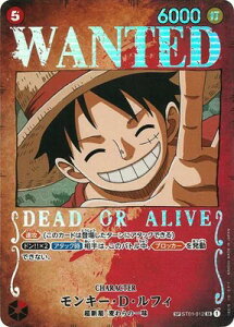 ONE PIECEカードゲーム 強大な敵 SR モンキー・D・ルフィ ST01-012 【WANTED】