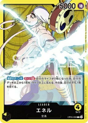 ONE PIECEɥ μ L ͥ OP05-098
