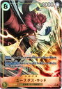 ONE PIECEカードゲーム 王族の血統 SR ユースタス・キッド OP10-112 【パラレル】(3)