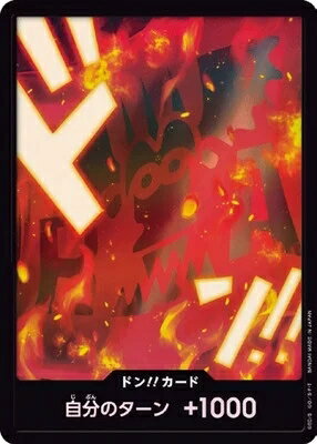 ONE PIECE 카드 게임 프리미엄 부스터 PRB-02 돈!! 카드 (원숭이 D 드래곤) [병렬]