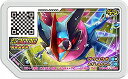 ポケモンガオーレ 2弾 グレード5 サトシゲッコウガ...