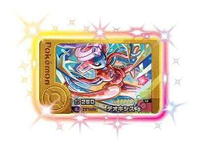 樂天商城 - ポケモンフレンダ レガシーピック ☆5 デオキシス 2-3-L01