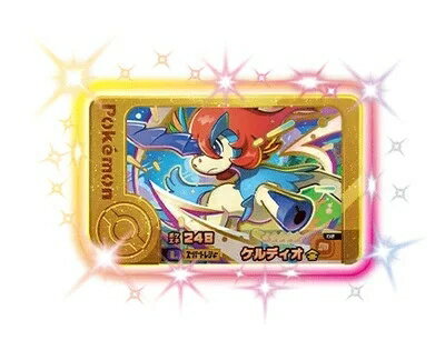 樂天商城 - ポケモンフレンダ レガシーピック ☆5 ケルディオ 2-3-L02