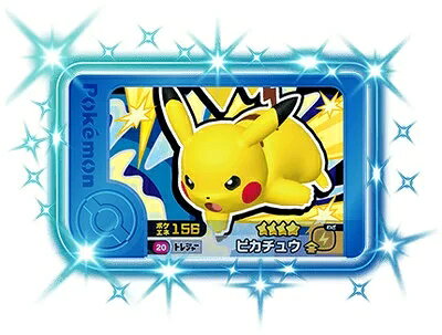 乐天商城 - ポケモンフレンダ 1弾 ☆4 ピカチュウ 1-1-020